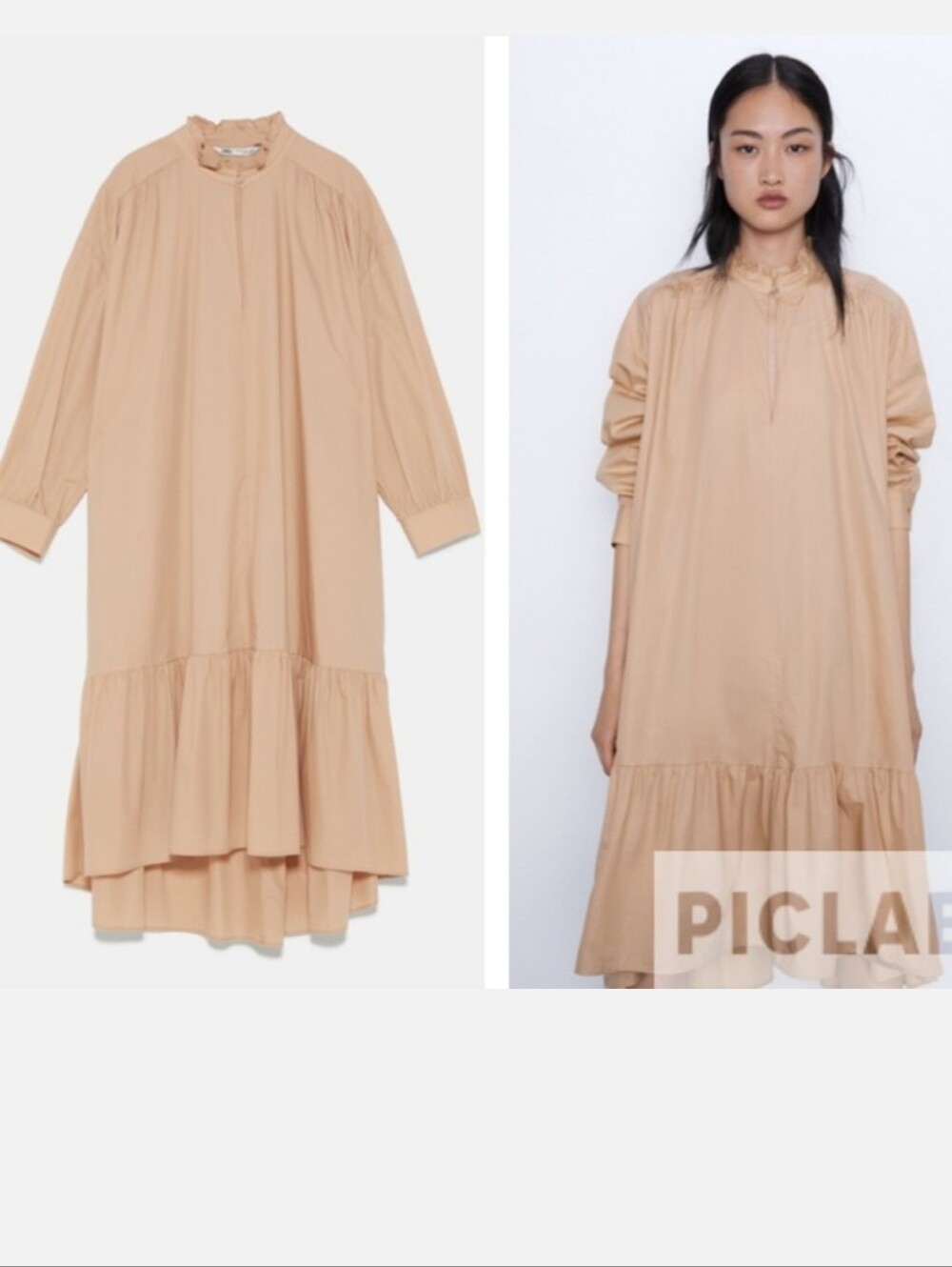 Zara Sand Color Ruffled Poplin Dress - Picture 9 of 10